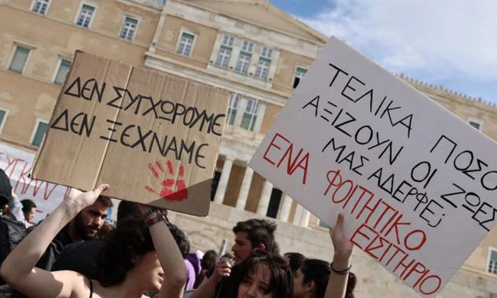 Απεργιακό black out: «Χειρόφρενο» σε Μετρό, Ηλεκτρικό και τραμ - Στάση εργασίας στα λεωφορεία - Δεμένα τα πλοία στα λιμάνια - Συνεχίζεται η απεργία των ταξί - Τι ισχύει για σχολεία και νοσοκομεία